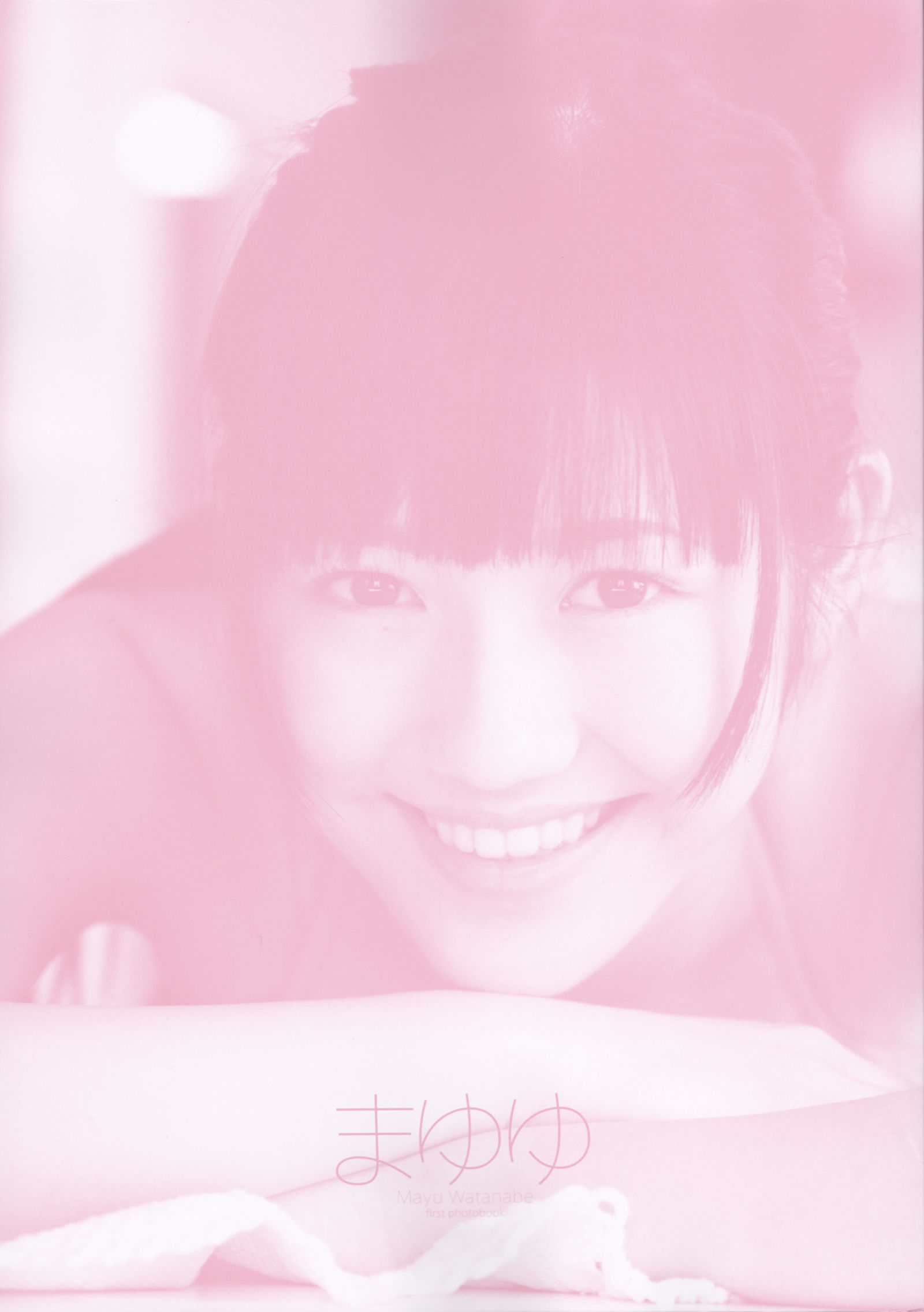 渡邊麻友『1st写真集 まゆゆ』 渡边达生 Cosplay-第4张